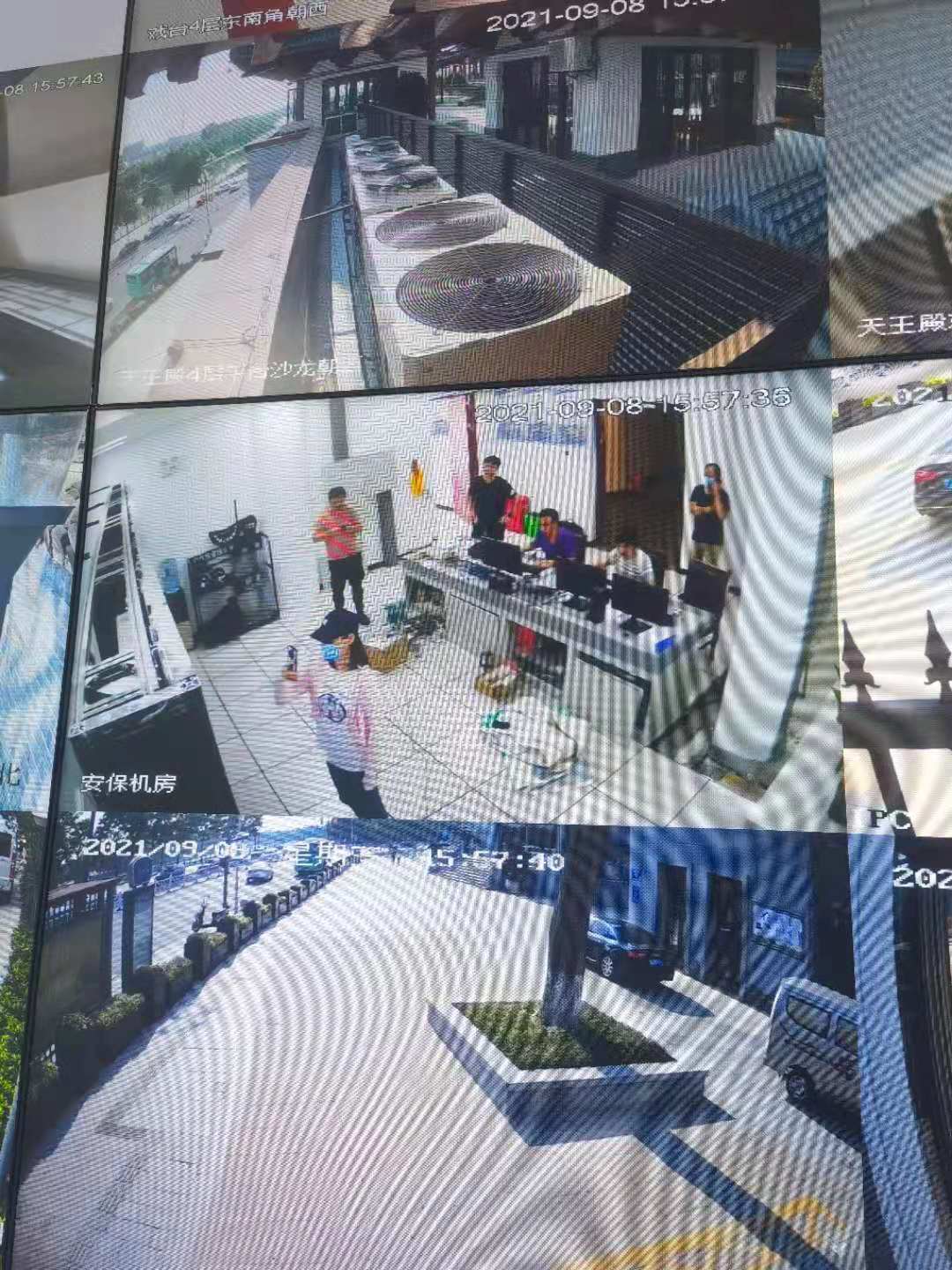 CCTV camera11