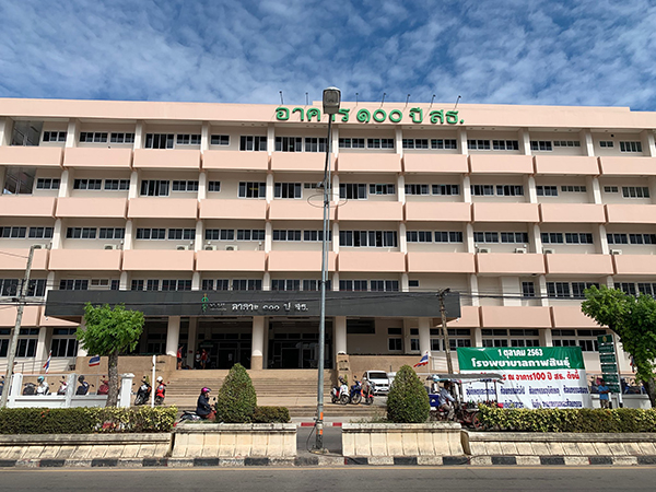 Thajská nemocnica (1)