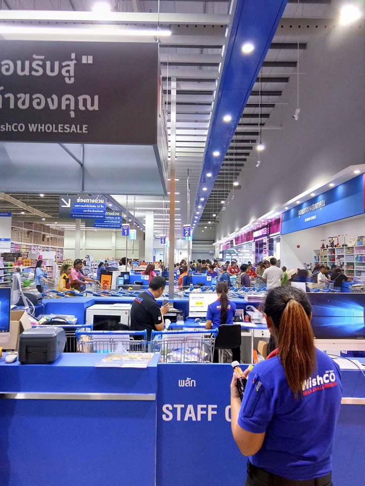 Supermarket v Thajsku